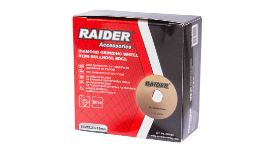 Disc diamantat de rectificat 75&times;20&times;25mm image