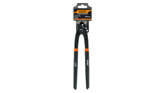 Cleste rabit 250mm GD image