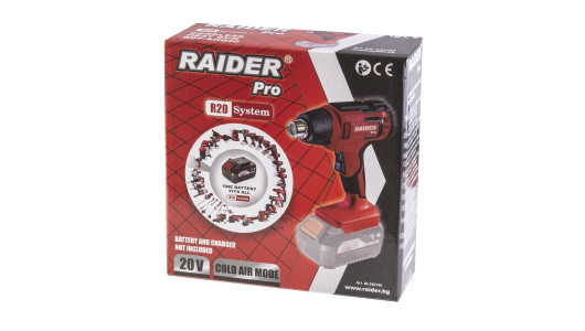 R20 Cordless Heat Gun Solo RDP-SHG20 image