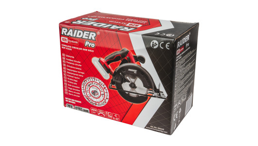 R20 Циркуляр &Oslash;165x20mm Solo RAIDER PRO RDP-YCS20 image