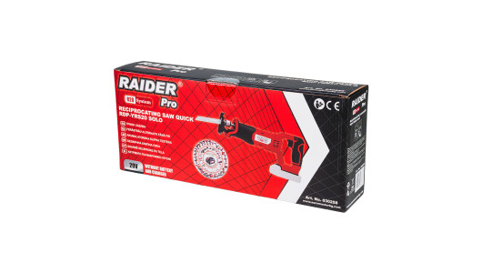 R20 Cordless Reciprocating Saw quick Solo RDP-YRS20 image
