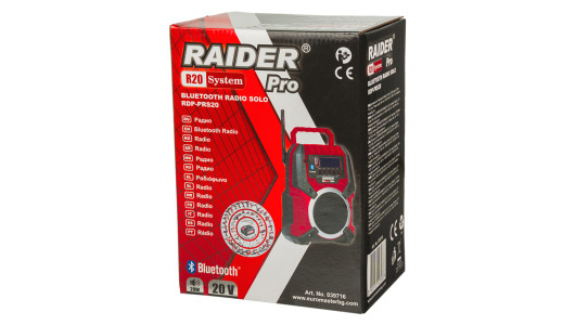 R20 Радио 20W USB Solo RAIDER PRO RDP-PRS20 image