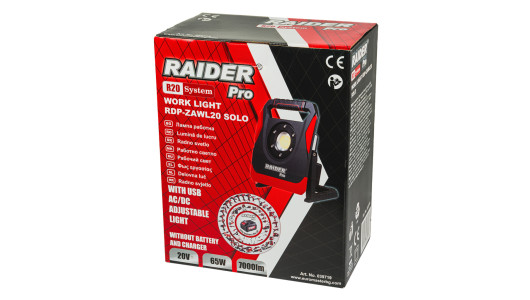 R20 Work Light AC/DC 65W 7000lm Dimmer USBAL Solo RDP-ZAWL20 image
