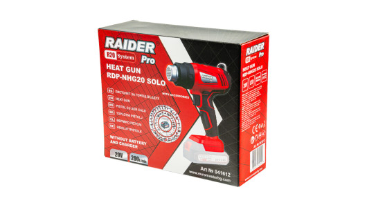 R20 Cordless Heat Gun LED Solo RDP-NHG20 image