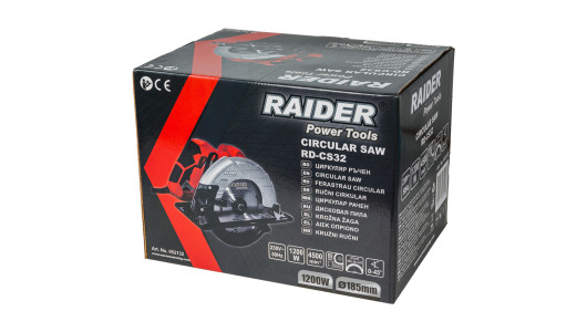 Circular Saw &Oslash;185mm 1200W RD-CS32 image