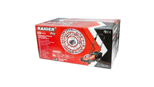 R20 Brushless Lawn Mower 33cm 35L 5 sett. Solo RDP-BLM20 image