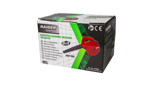 Уред за обдухване 2в1 650W3m3/h190km/h 0-16000min-1 RD-EBV07 image