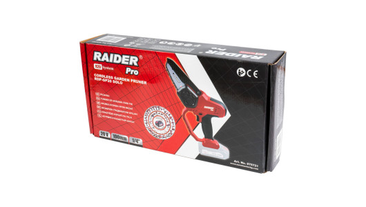 R20 Cordl.Gard. Pruner 100mm (4") 1/4".043" 28 Solo RDP-GP20 image