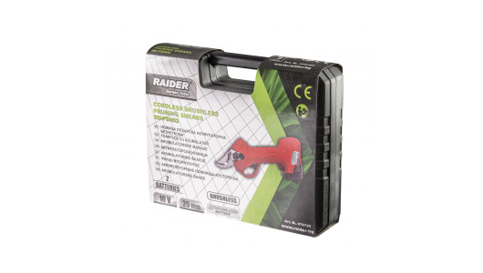 Cordless BL Pruning Shears 16V 2x2Ah 25mm Case RD-PSH02 image