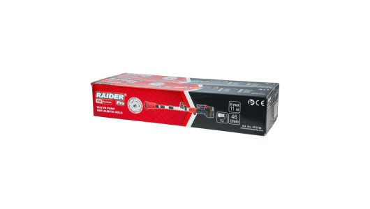 R20 Water Pump 46L/min 11m AL Solo RDP-ALWP20 image