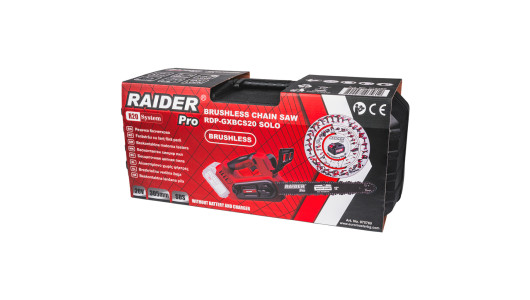 R20 Brushless Chain Saw 305mm SDS Oil Solo RDP-GXBCS20 image