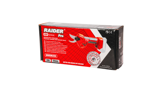 R20 Foarfeca de gradina brushless 25mm Solo RDP-BPSH20 image