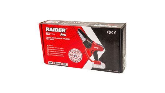 R20 Fierastrau de gradina 100mm1/4".043"28 2Ah RDP-GP20 image