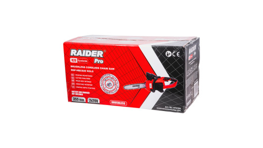R20 Brushless Cordless Chain Saw 355mmSDS40V Solo RDP-HBCS20 image