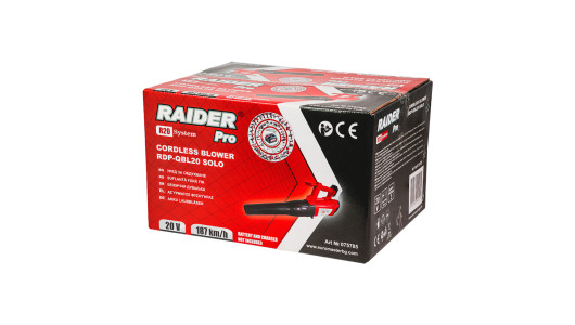 R20 Уред за обдухване 187km/h 3ск. Solo RDP-QBL20 image