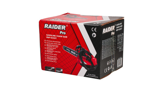 Motofierastrau 305mm (12")&nbsp; 1kW 3/8"1.3mm 45 RDP-GCS27 image