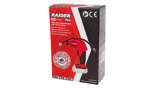 R20 Мини компресор 7bar LED дисплей Solo RAIDER PRO RDP-YAC20 image