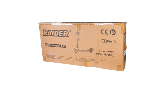 Electric scooter 8.5" 6Ah Raider image