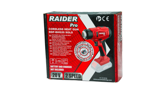 R20 Pistol aer cald fara fir Solo RDP-SHG20 image