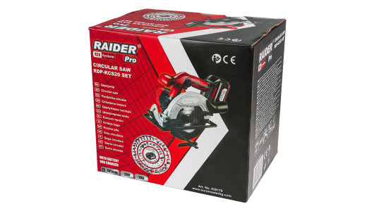 R20 Циркуляр Ø165x20mm LED 2Ah RAIDER PRO RDP-KCS20 image