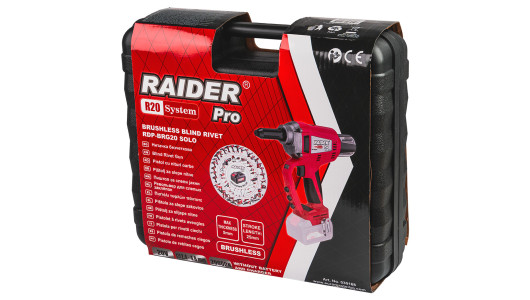 R20 Brushless Blind Rivet Gun 20000N Case Solo RDP-BRG20 image