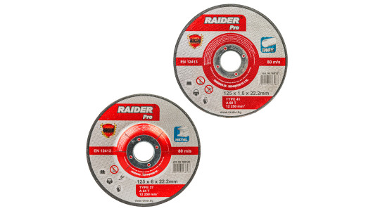 R20 Ъглошлайф Ø125mm 4Ah 2 диска Куфар RAIDER PRO RDP-YAG20 image