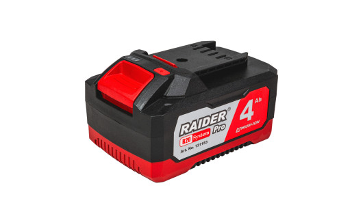 R20 Бормашина уд. безч. 2-ск. 13mm 60Nm 4Ah Case RDP-YBID20 image