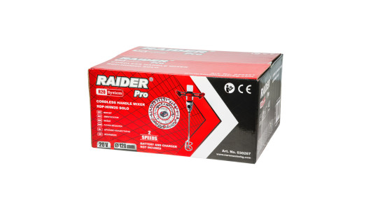 R20 Mixer 20V Li-Ion SOLO 2 viteze RDP-HHM20 image