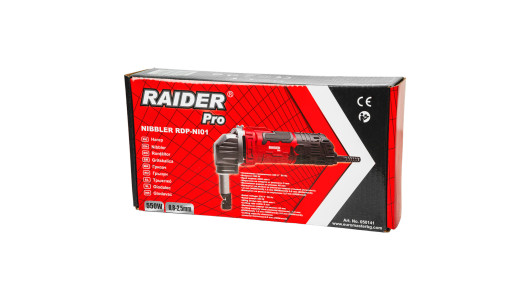 Nibbler RDP-NI01 image