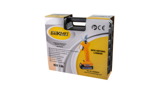 Ножица лозарска акум. безчет. 18V 2x2Ah 25mm в куф. BAUKRAFT BK-PSH03 image