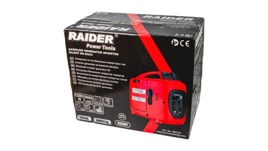 Генератор за ток бензинов 1.2kW инверторен тих RD-GG24 image