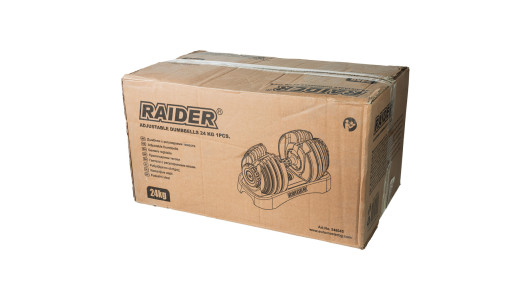 Дъмбел с регулируеми тежести 24 kg 1бр. GYM RAIDER image