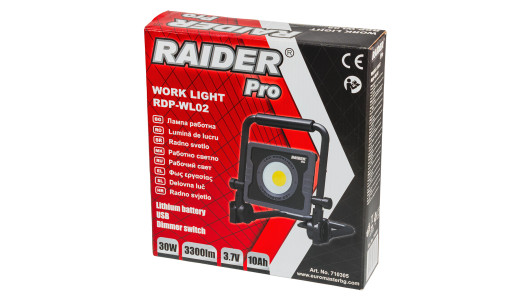 Lampa de lucru 3,7V 10Ah 30W 3300lm USB dimabila RDP-WL02 image