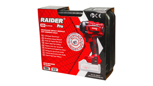 R20 Brushless Impact Wrench 1/2" 550NmCase Solo RDP-55BBIW20 image