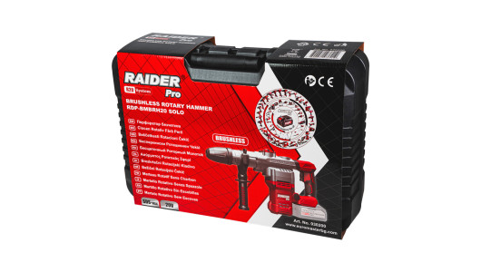 R20 Ciocan rotopercutor SDS-Max 7J Solo cutie RDP-BMBRH20 image