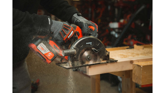 R20 Cordless Circular Saw Ø165x20mm Solo RDP-YCS20 image