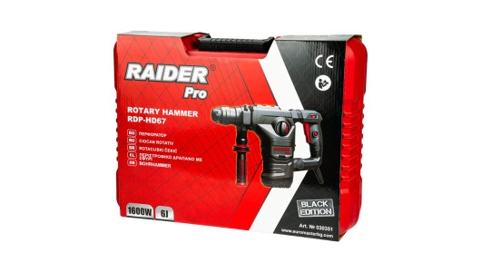 Rotary Hammer 1600W 32mm SDS-plus 6J var. speed AVS RDP-HD67 image