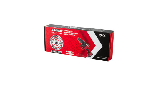 R20 Cordless GardenPruner 120mmSDS 1/4 1.1mm32 2Ah RDP-CGP20 image
