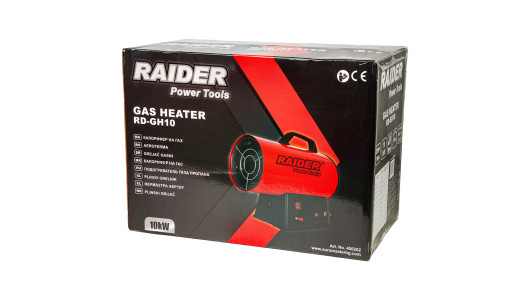 Aeroterma pe gaz 10kW RD-GH10 image