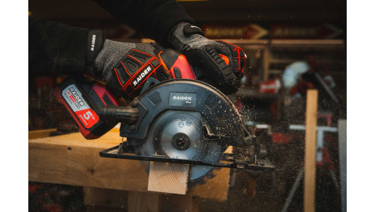 R20 Cordless Circular Saw &Oslash;165x20mm Solo RDP-YCS20 image