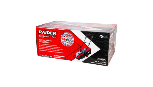 R20 Brushless Lawn Mower 40V 42cm 50L 6sett. Solo RDP-HBLM20 image