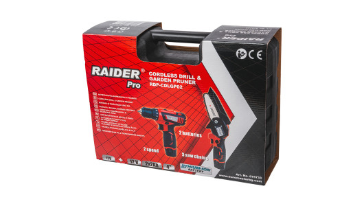 Cordless Drill & Garden Pruner 12V 2x2Ah case RDP-CDLGP02 image