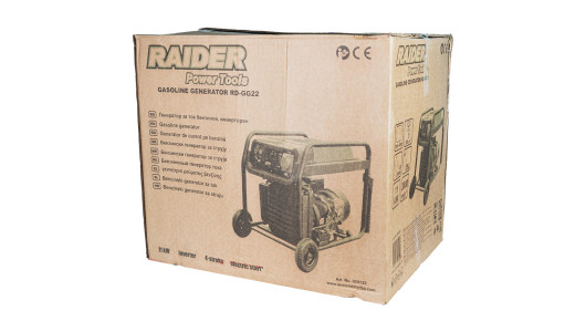 Gasoline Generator 11kW Inverter el. start RD-GG22 image