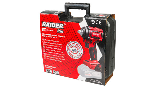R20 Brushless Impact Wrench 1/2" 400Nm Case Solo RDP-BCBIW20 image