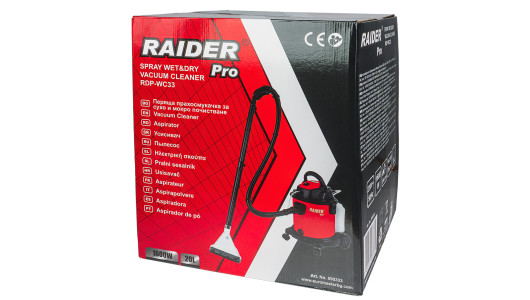 Прахосмукачка Spray Wet&Dry 1600W 20L RAIDER PRO RDP-WC33 image