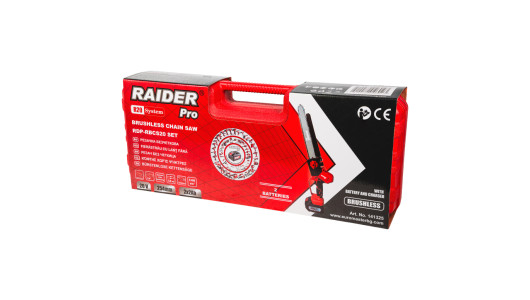 R20 Fierastrau electric cu lant SDS 254mm 2x2Ah RDP-RBCS20 image