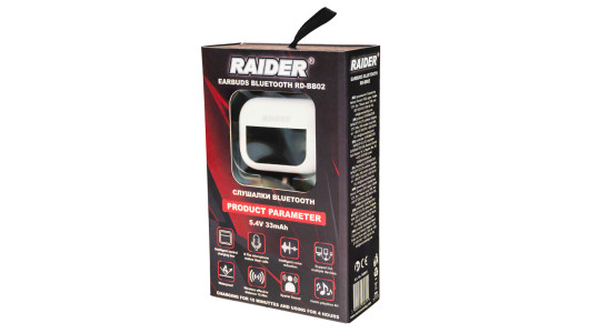 Слушалки Bluetooth V5,4 33mAh RD-BB02 image