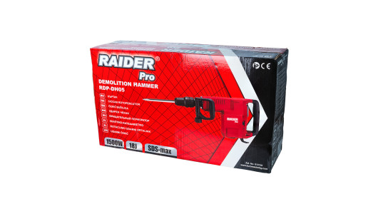 Demolition Hammer 1500W 9.5kg SDS-max 18J Case RDP-DH05 image