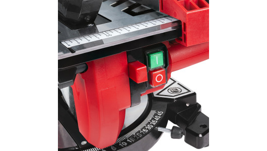 Ferastrau circular &oslash;210mm 1200W combination RD-MS10 image