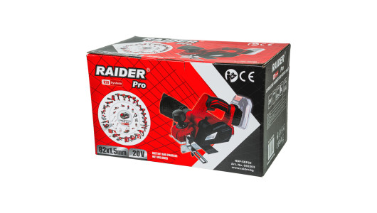 R20 Cordless Planer 82х1.5mm Solo RDP-SEP20 image